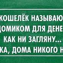 ���� ������, ������� - ��������� 3 ������� 2014 � ������ �� �����