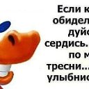���� �������, �������, 56 ��� - ��������� 29 ���� 2014 � ������ ������ ��������