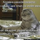 ���� ���������, ���������, 62 ���� - ��������� 18 ���� 2014 � ������ ������ ��������