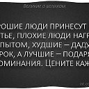  , , 44  -  14  2014    