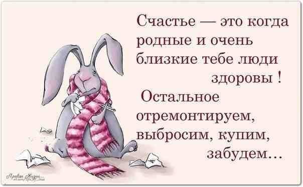 ������ (���� �����) - 30 ������ 2014 � 00:05