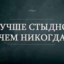 ���� �������, �������, 47 ��� - ��������� 23 ���� 2014 � ������ ���� ����������