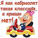 ���� ***Olga Ya***, ��������� - ��������� 13 ���� 2014 � ������ ������ ��������