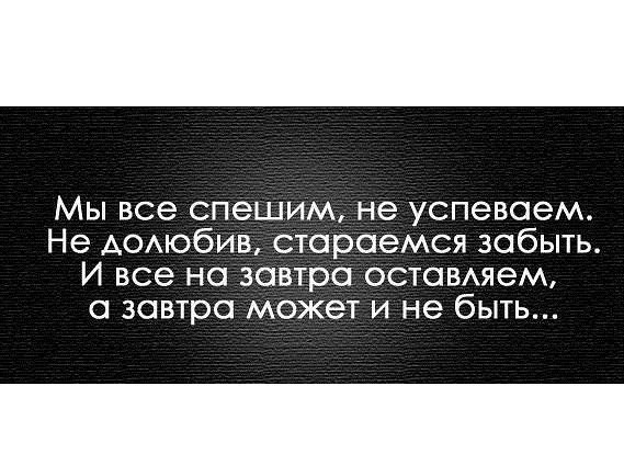  - 4  2014  09:54