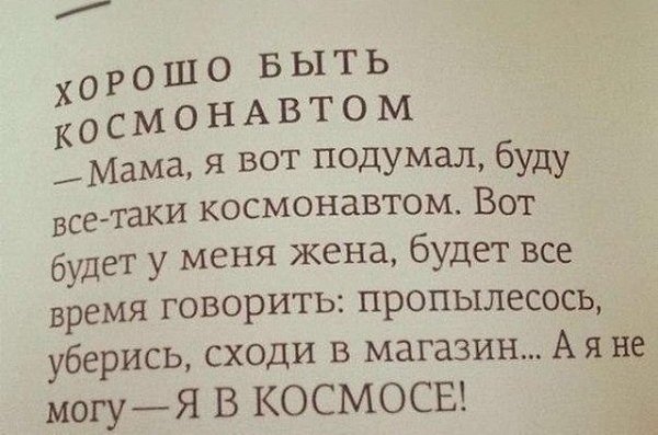   - 28  2014  12:15