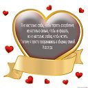 ���� ��������, ��������� - ��������� 4 ���� 2014 � ������ �� ���� ������...�