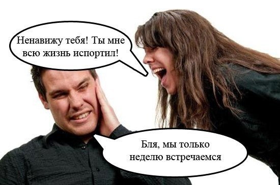  - 4  2014  15:48