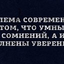 ���� Roman, ���������, 38 ��� - ��������� 27 ���� 2014 � ������ ������ ��������