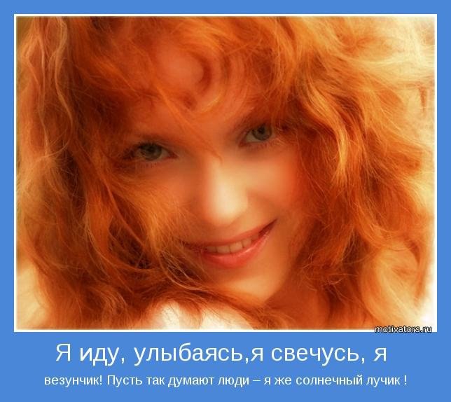 �������� - 3 ������� 2014 � 20:54