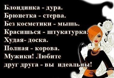 - 27  2014  11:25
