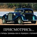 ���� ��������, ������� - ��������� 18 ����� 2014 � ������ �������