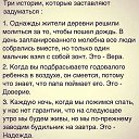  ,  -  17  2014    