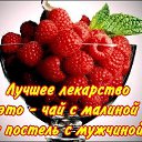 ���� ����, ������, 48 ��� - ��������� 22 ��� 2014 � ������ ������ ��������