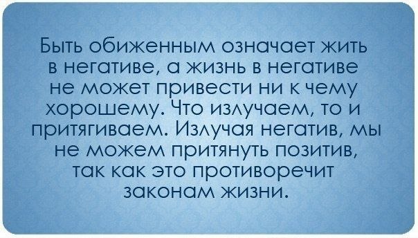   - 8  2014  23:18