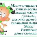   ,  -  6  2014    