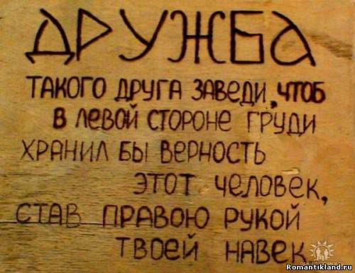  - 2  2014  13:58