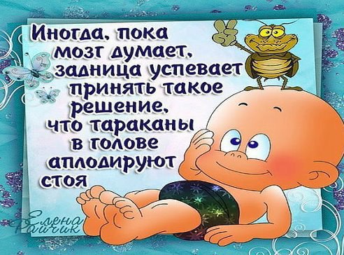 ����� - 28 ���� 2014 � 20:02