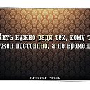 ���� �������, ��������� - ��������� 11 ������� 2014 � ������ ������ ��������