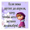 ���� ������, ����� - ��������� 12 ���� 2014 � ������ ���������