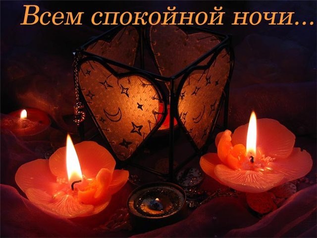 ������ (���� �����) - 10 ���� 2014 � 00:06