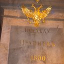 ���� �������, �����, 42 ���� - ��������� 27 ���� 2014 � ������ ������