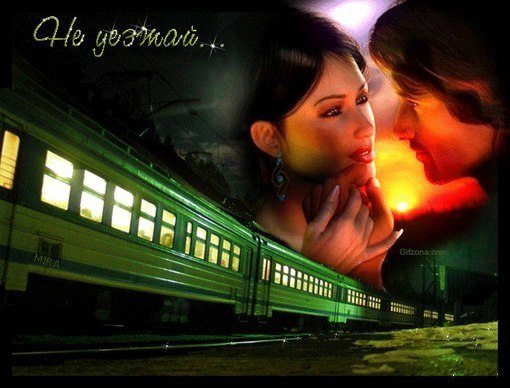 " "  " "...   ,...   .