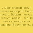 ���� ����� ����, ���������, 54 ���� - ��������� 29 ����� 2014 � ������ ������ ��������