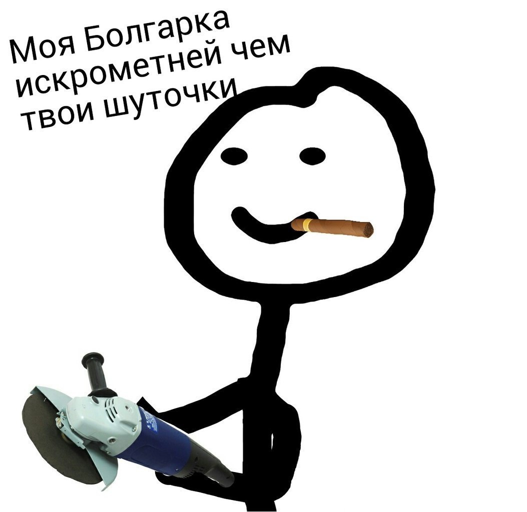  - 2  2014  23:44