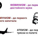  ,  -  31  2014    