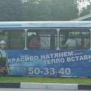 ���� �����, �����-��������� - ��������� 17 ������ 2014 � ������ ������ ��������
