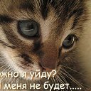  ., , 50  -  24  2014    