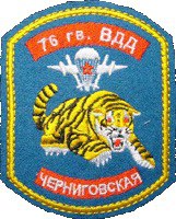 ���� ���������, ���������, 39 ��� - ��������� 14 ������ 2014