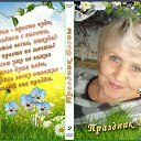  ,  -  2  2014    