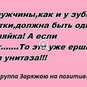 ���� �������, ����, 57 ��� - ��������� 20 ��� 2014 � ������ ������ ��������