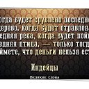 ���� �������, �����-���������, 68 ��� - ��������� 5 ������ 2014 � ������ ������ ��������