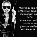  Tatti,  -  2  2014    