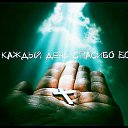  ...Inok..., , 58  -  22  2014   3
