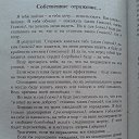 ���� ����, ������, 39 ��� - ��������� 20 ����� 2014 � ������ ������ ��������