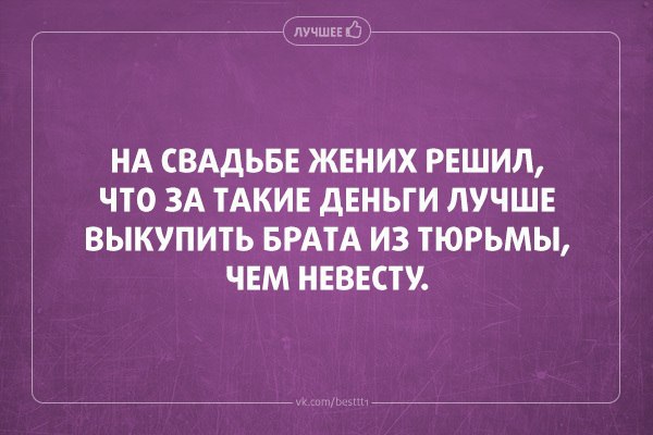 Olga - 23  2014  15:57