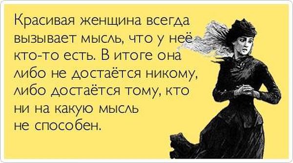   - 16  2014  16:27