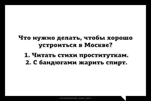 JPG - 3 июля 2014 в 12:45