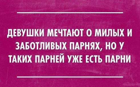  - 29  2014  19:48
