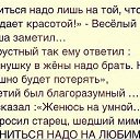 ���� �����, ��������� - ��������� 4 ������� 2014