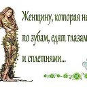 ���� ���������, �����������, 52 ���� - ��������� 16 ���� 2014 � ������ ������ ��������