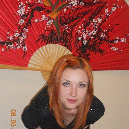 Маша, 33, Орджоникидзе, Днепропетровская область