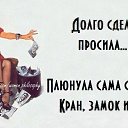  , - -  6  2014    