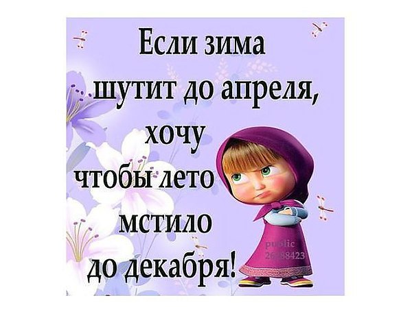  - 3  2014  22:30