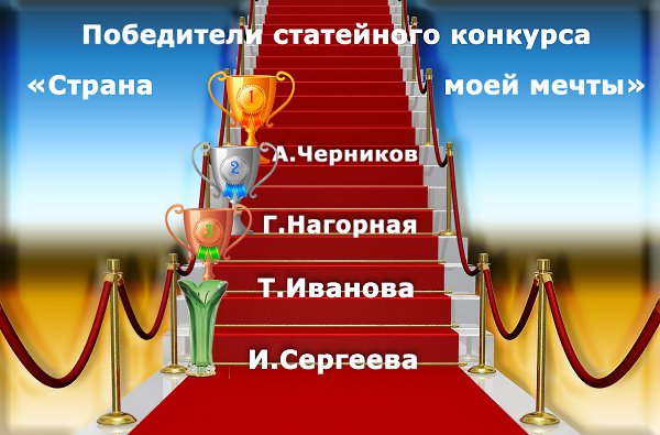 �� ��� ����� ������ ������� ��������, ��������� ���������� �� ��� ��� ���������� ��������� �� ������ ...