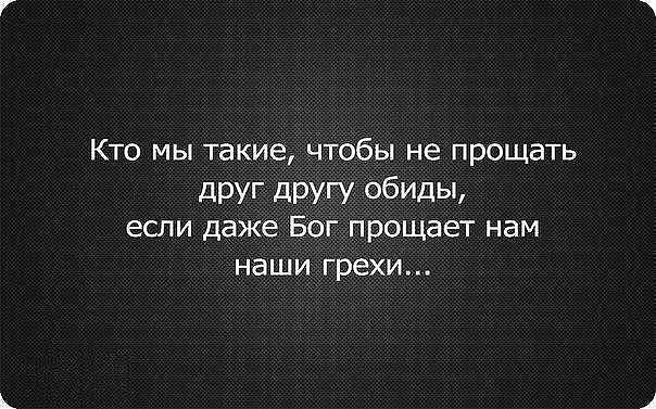  - 16  2014  08:46