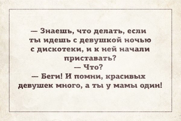 Art & Fun - 31  2014  08:49